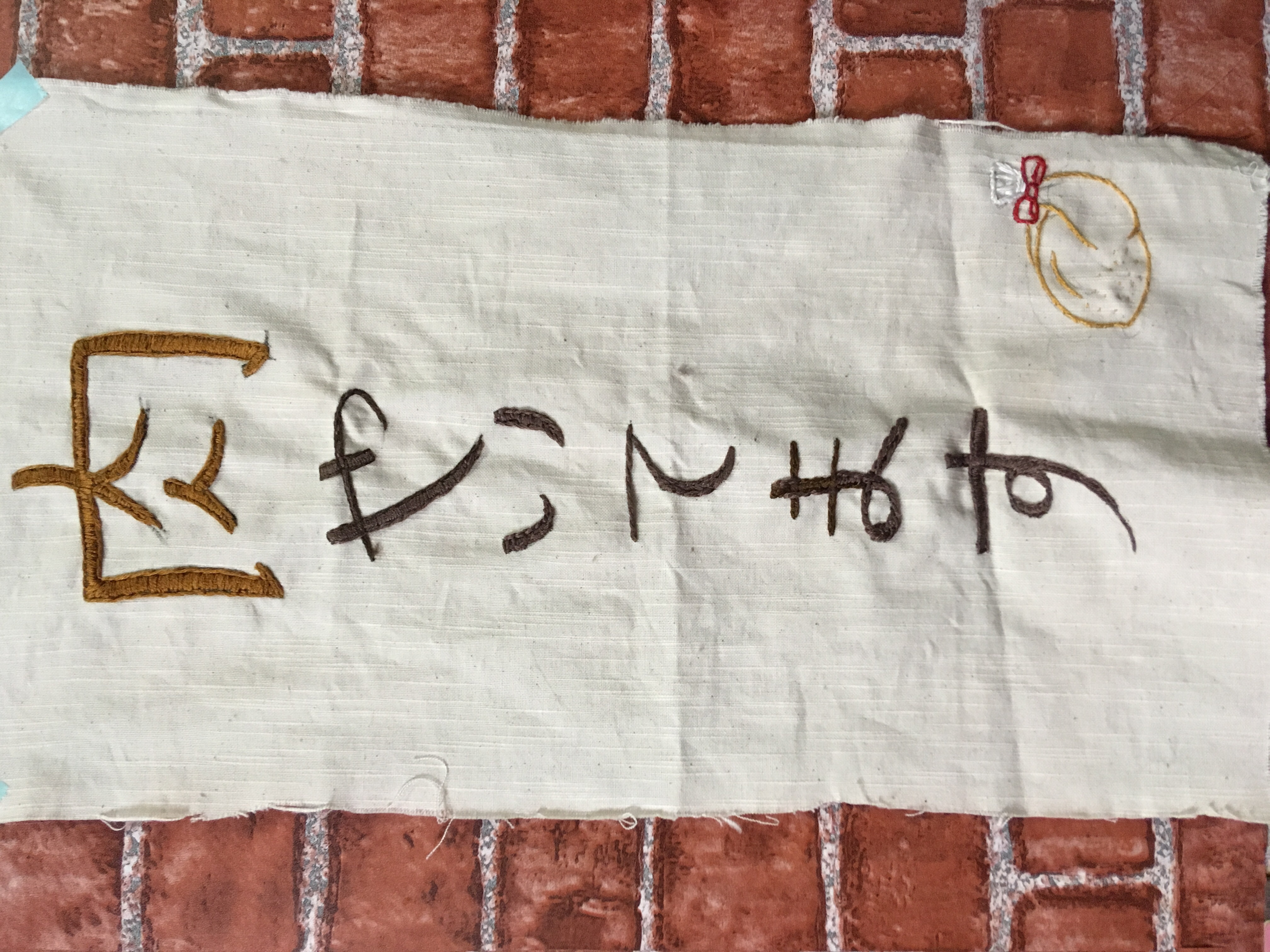 megu さんの もうすぐクリスマス！しっとり美味しい丸鶏を焼こう！