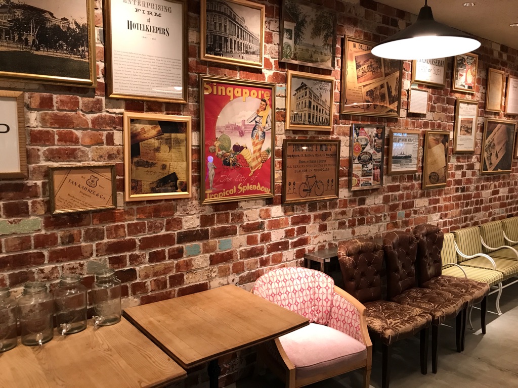 キッチハイク@シンガポール・シーフード・リパブリック 大丸梅田店 さんの シンガポール料理「シンガポール・シーフード・リパブリック 大丸梅田店」でコース料理を楽しもう (予算は¥2,000〜¥2,999)