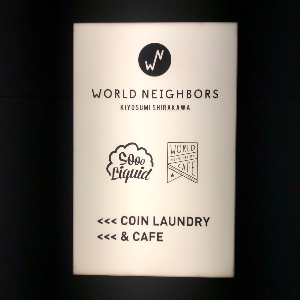 キッチハイク＠world neighbors cafe さんの 〈おまかせサンド〉vol.5  話題のコインランドリー併設カフェ♪『world neighbors cafe』の食卓