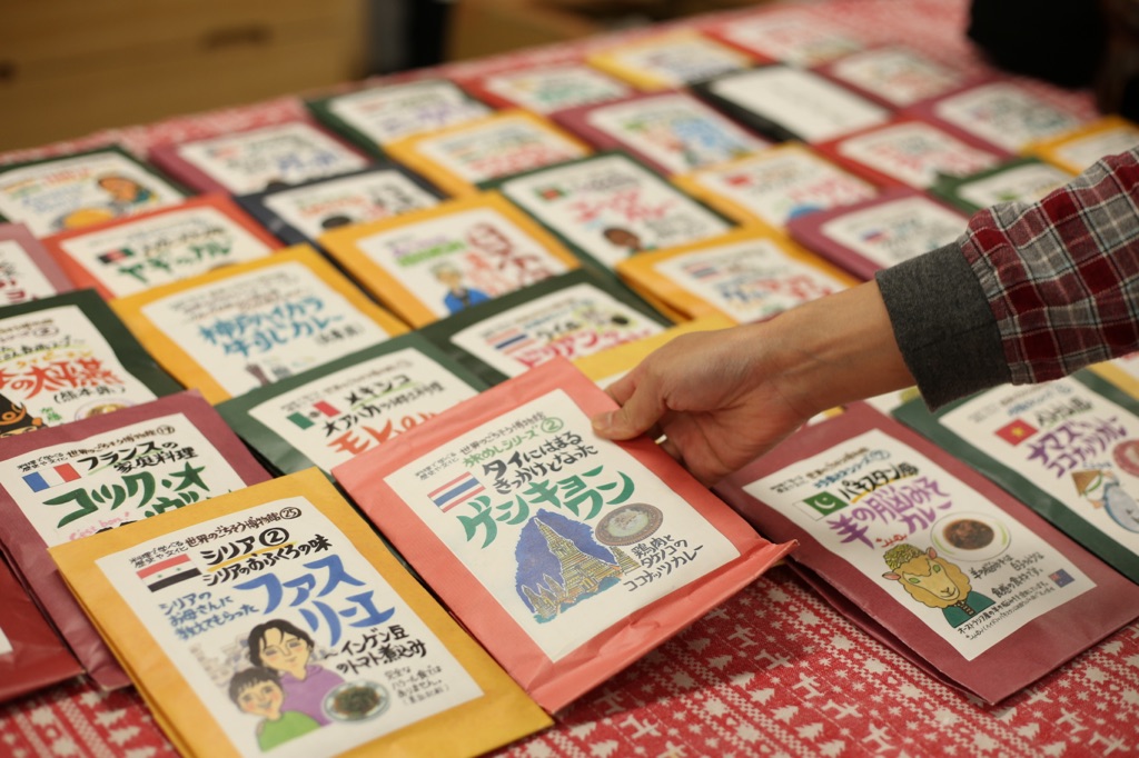 mana さんの 世界のごちそうを、おいしいコーヒーと♪