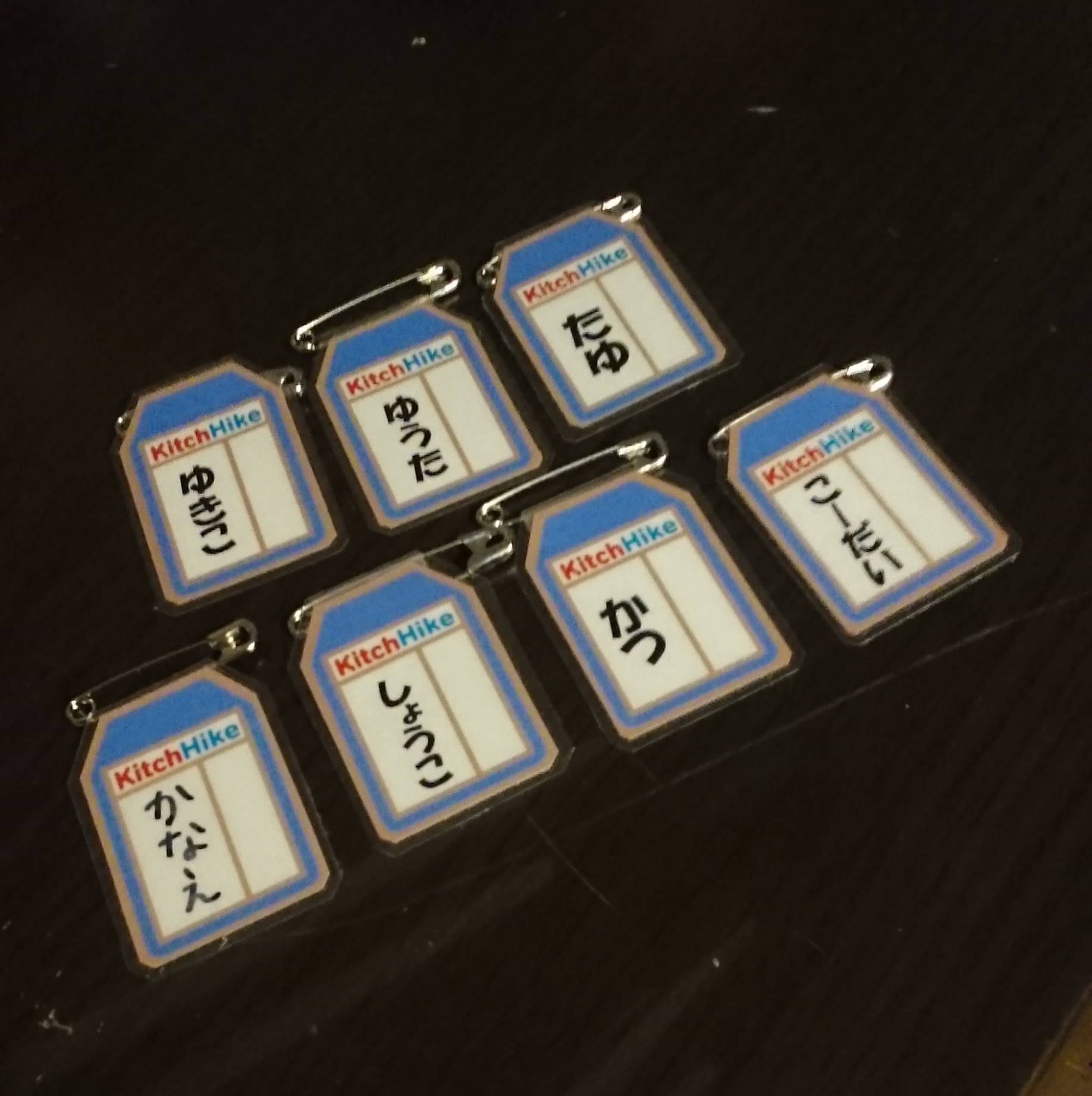 Tomomi さんの 2/3 みんなの移住計画祭2019 現代版参勤交代を全国から集まってゆるっと話す会 with food