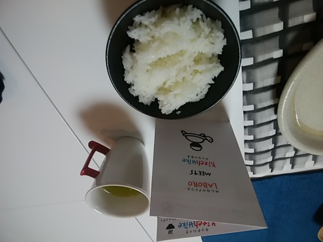 Rin さんの 鍼灸師直伝の【東洋医学×ゆる薬膳】で五月病、梅雨の時期を乗りきろう！