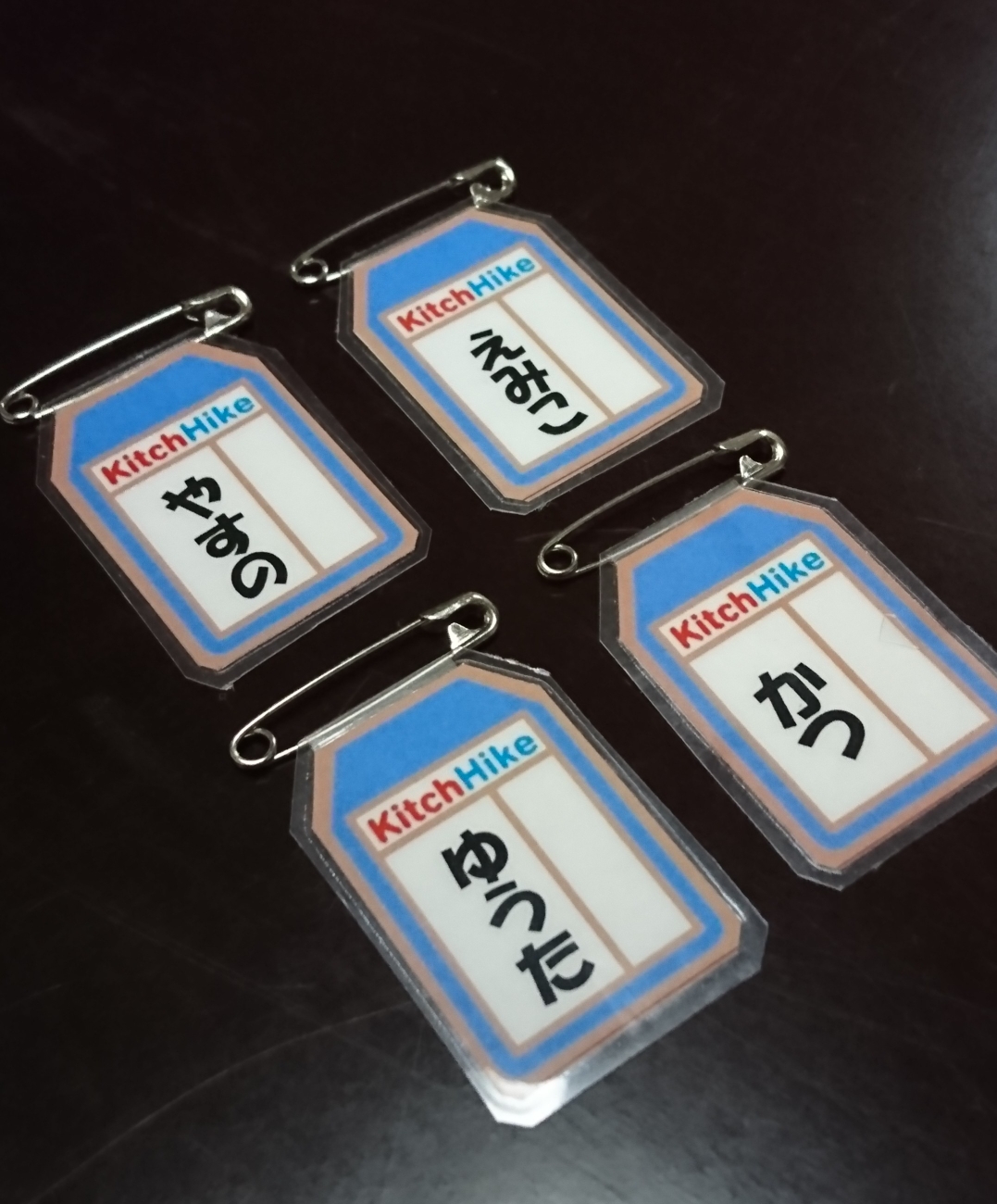 Yasuno@てがみ食堂 さんの キッチン交差点のみん食のつづき 〜てがみ食堂がおかずを作りますの巻〜 