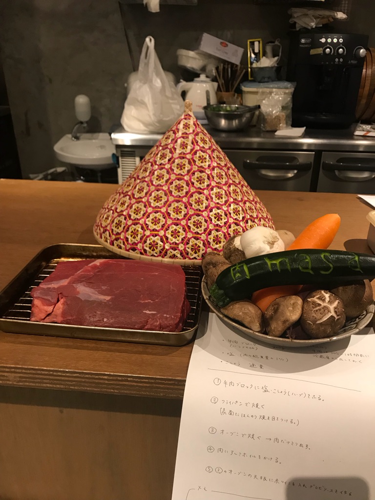 megu さんの もうすぐクリスマス！しっとり美味しい丸鶏を焼こう！