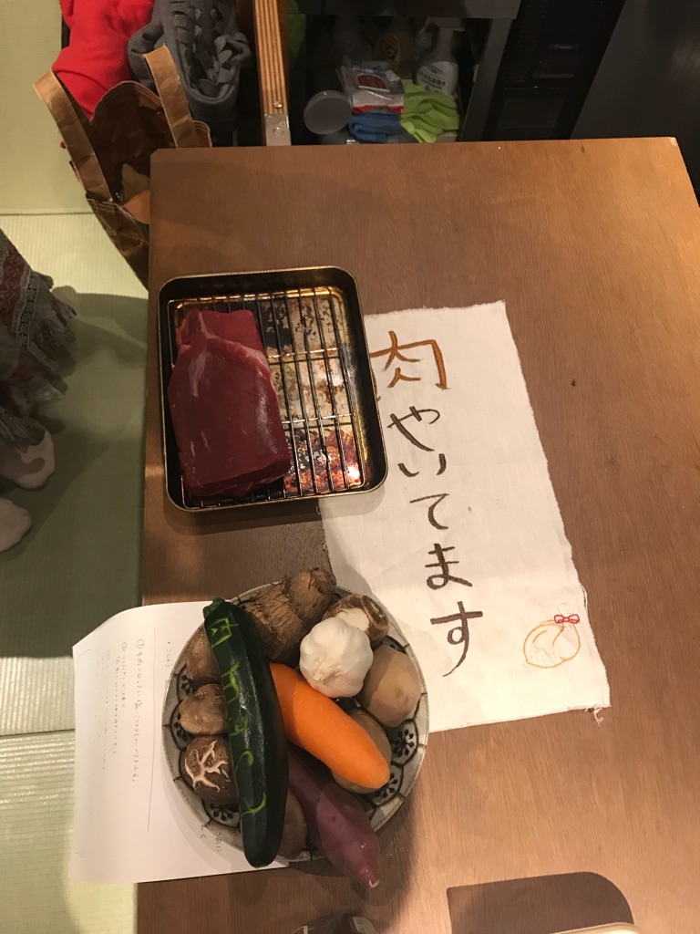 megu さんの もうすぐクリスマス！しっとり美味しい丸鶏を焼こう！