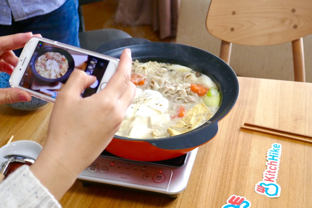 ao さんの みんなでお鍋で温まろう！―ごま豆乳鍋― ボードゲームあり☺︎