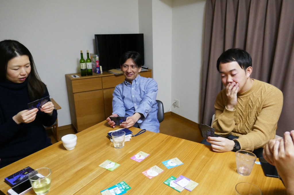 ao さんの みんなでお鍋で温まろう！―ごま豆乳鍋― ボードゲームあり☺︎