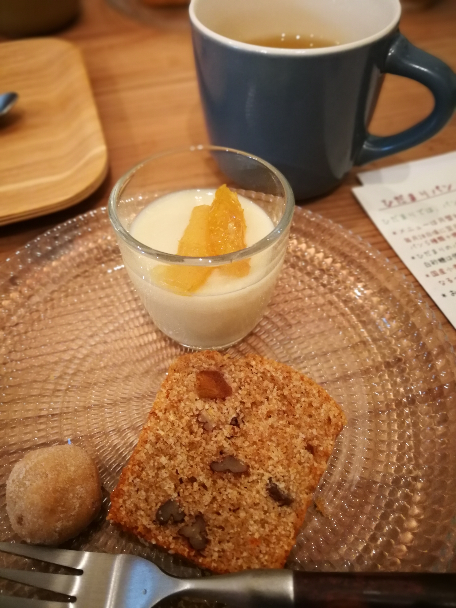 Mikako さんの みんなで手前味噌♪