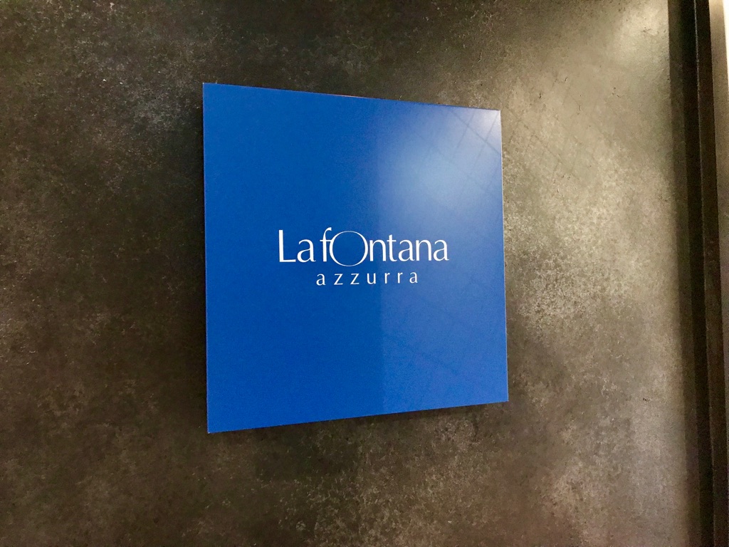 キッチハイク@ラフォンターナアッヅッラ(Lafontanaazzurra) さんの 【贅沢ランチ✨】イタリアン「ラフォンターナアッヅッラ」でコース料理を楽しもう(¥2,000 ~ ¥2,999)