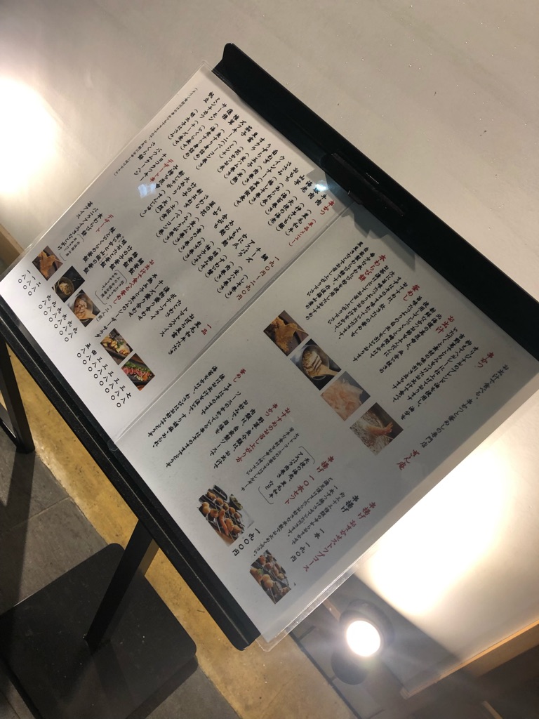 キッチハイク@お出汁で食べる串かつと釜めしの専門店ぎん庵心斎橋 さんの 串揚げ・串かつ「お出汁で食べる串かつと釜めしの専門店ぎん庵心斎橋」でコース料理を楽しもう(¥3,000 ~ ¥3,999)