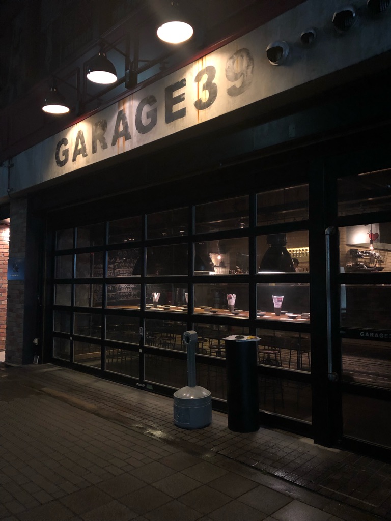 ちょい飲みスタンド- HOPPIN' GARAGE さんの 【新宿】クラフトビールで乾杯しよう！「ちょい飲みスタンド」＜お店はブラッセルズビアプロジェクト新宿に決定＞