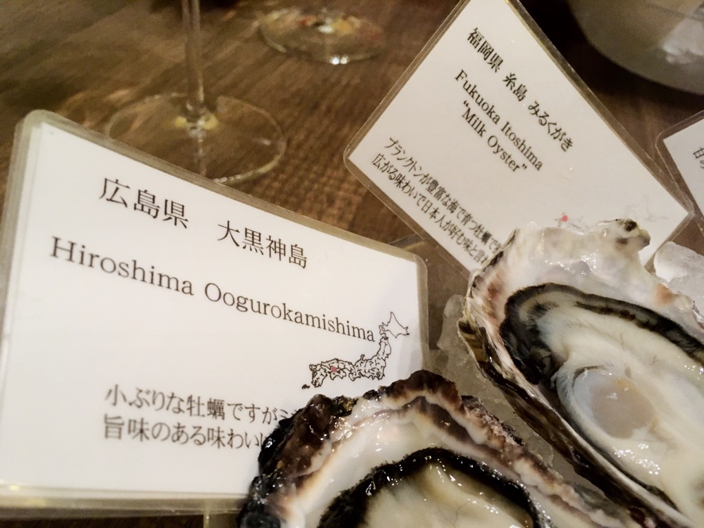 キッチハイク@オイスターバー&ワインBELON銀座(ブロン) さんの オイスターバー「オイスターバー&ワインBELON銀座」でコース料理を楽しもう(¥4,000 ~ ¥4,999)