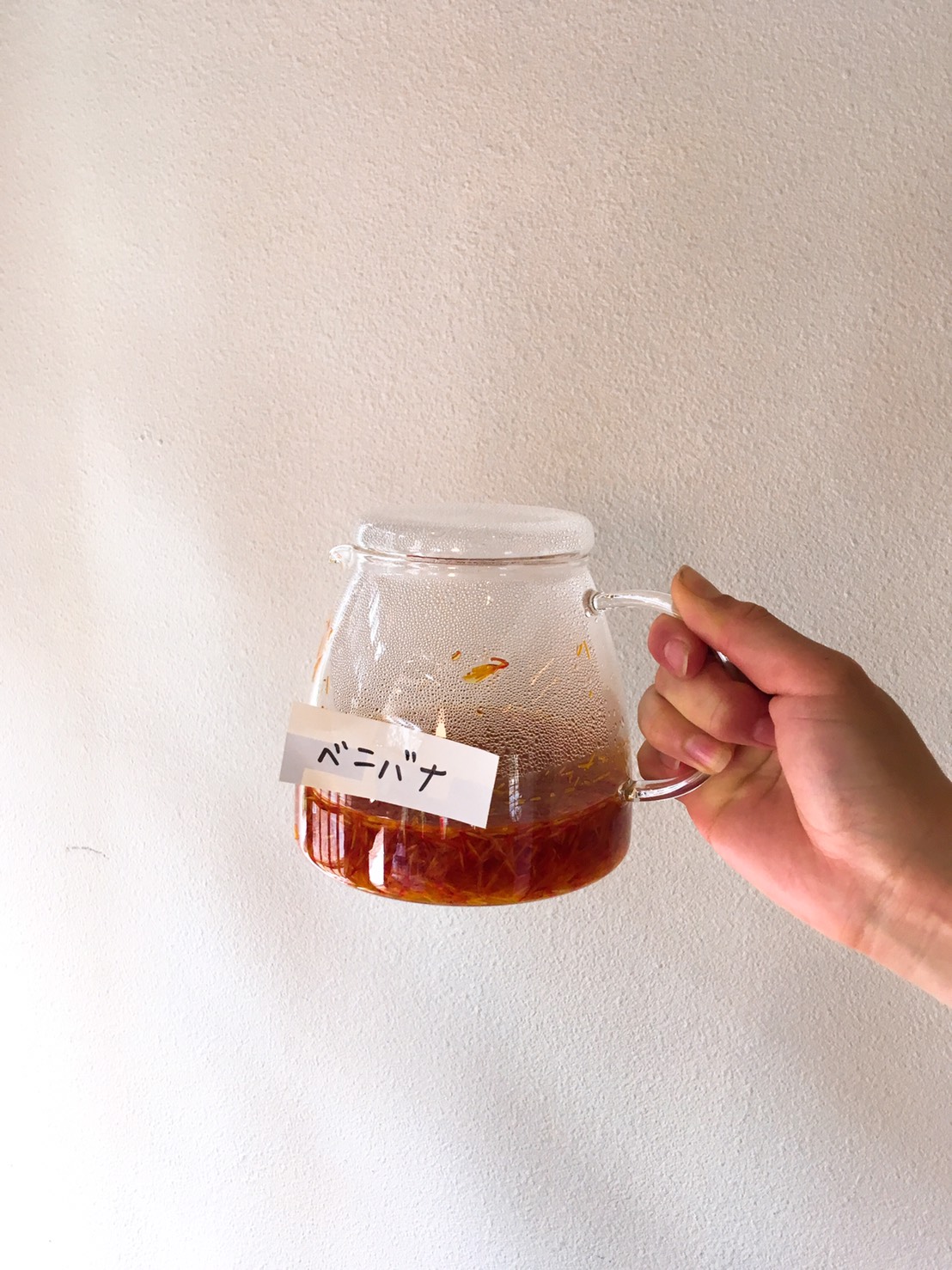 Natsuko さんの 薬草茶ワークショップ　ー野山からの手摘み５０種類の薬草を楽しもう！ー