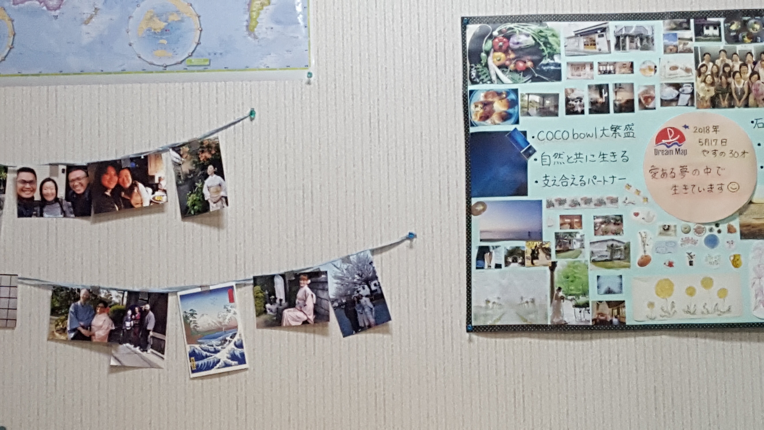 Yasuno@てがみ食堂 さんの キッチン交差点のみん食のつづき 〜てがみ食堂がおかずを作りますの巻〜 