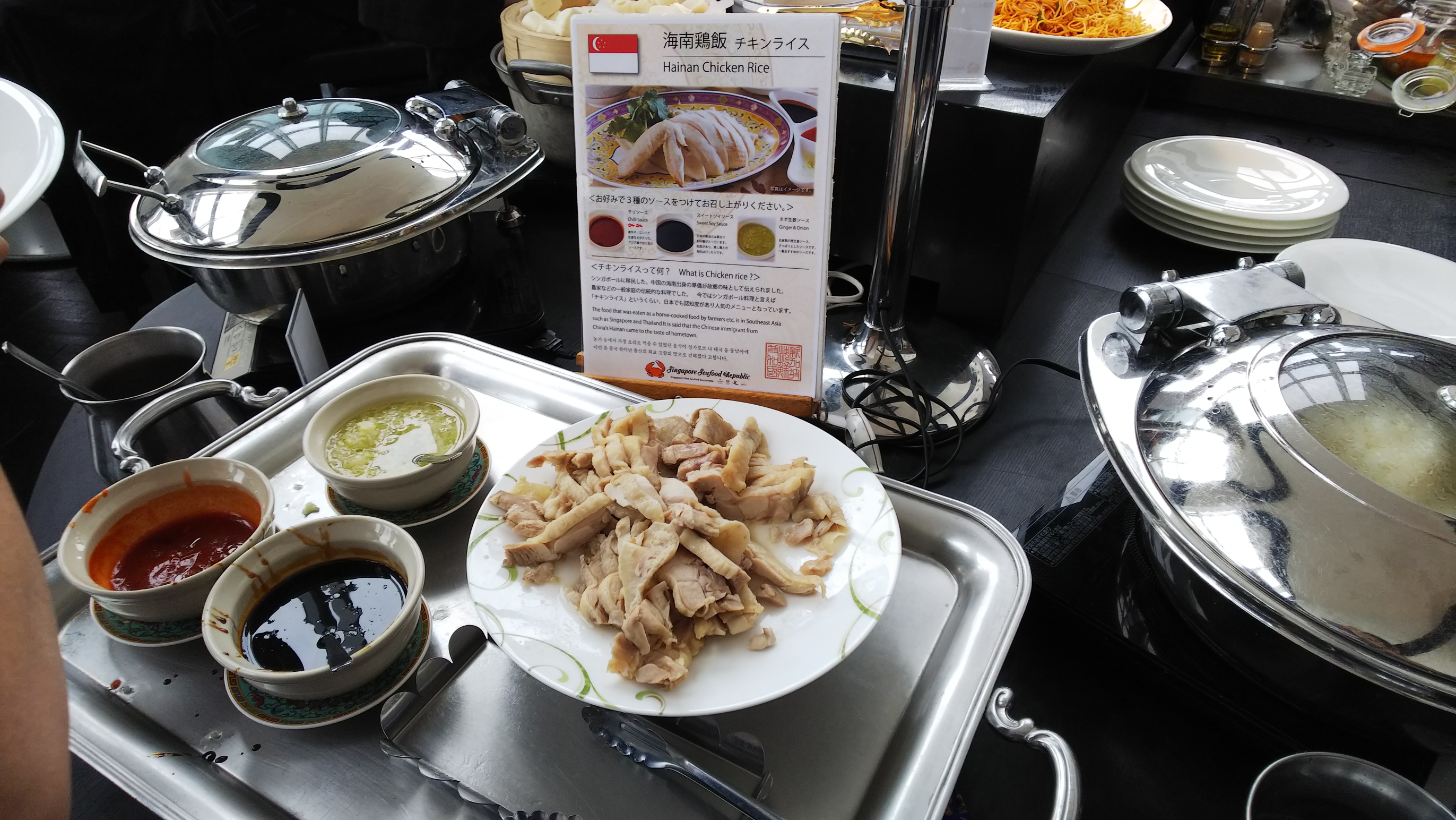 キッチハイク@シンガポール・シーフード・リパブリック銀座(SingaporeSeafoodRepublic) さんの 「シンガポール・シーフード・リパブリック銀座」でランチビュッフェを食べよう (¥1,000 ~ ¥1,999)