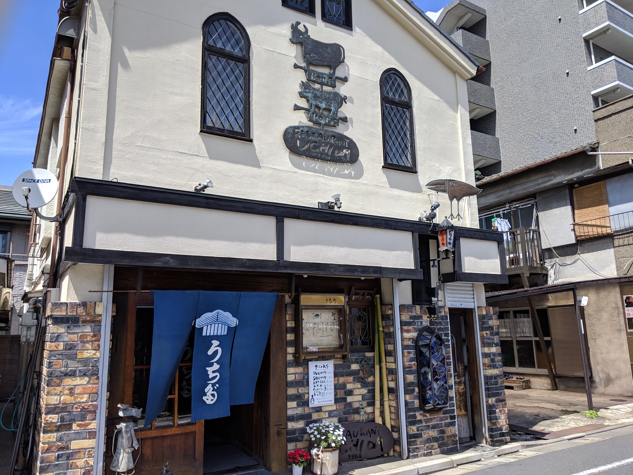 キッチハイク@うちだ さんの 【開催決定✨】わざわざ行きたい！老舗洋食屋「うちだ」で好きな料理を頼もう(¥1,000 ~ ¥1,999)