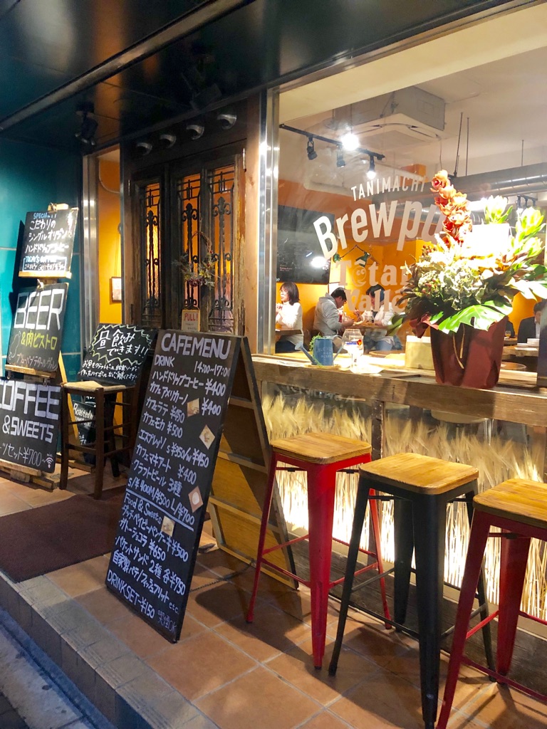 キッチハイク@ブリューパブテタールヴァレ さんの 【天満橋】クラフトビールで乾杯しよう！「ちょい飲みスタンド」@ブリューパブ テタールヴァレ⭐️前日までの予約は0円！