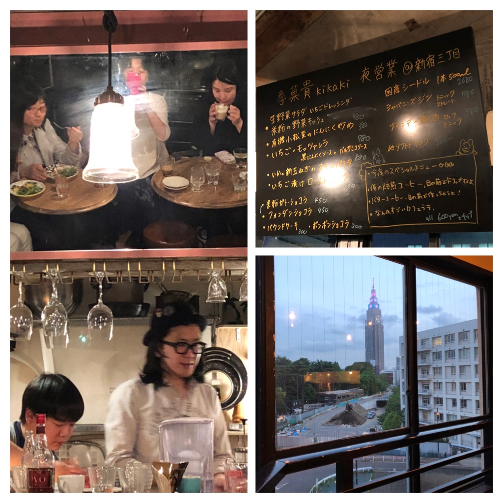 Kazutaka さんの みんなで作ろう♪モンサンミッシェルのふわふわオムレツディナー！