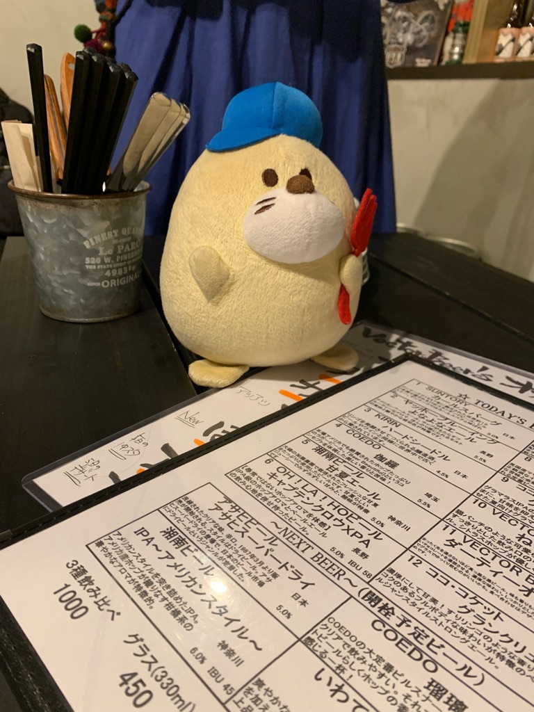 VECTOR BEER 虎ノ門店(ベクタービア) さんの 【虎ノ門】自家醸造のビールを絶品ロティサリーチキンと一緒に味わおう！「ちょい飲みスタンド」@VECTOR BEER 虎ノ門店