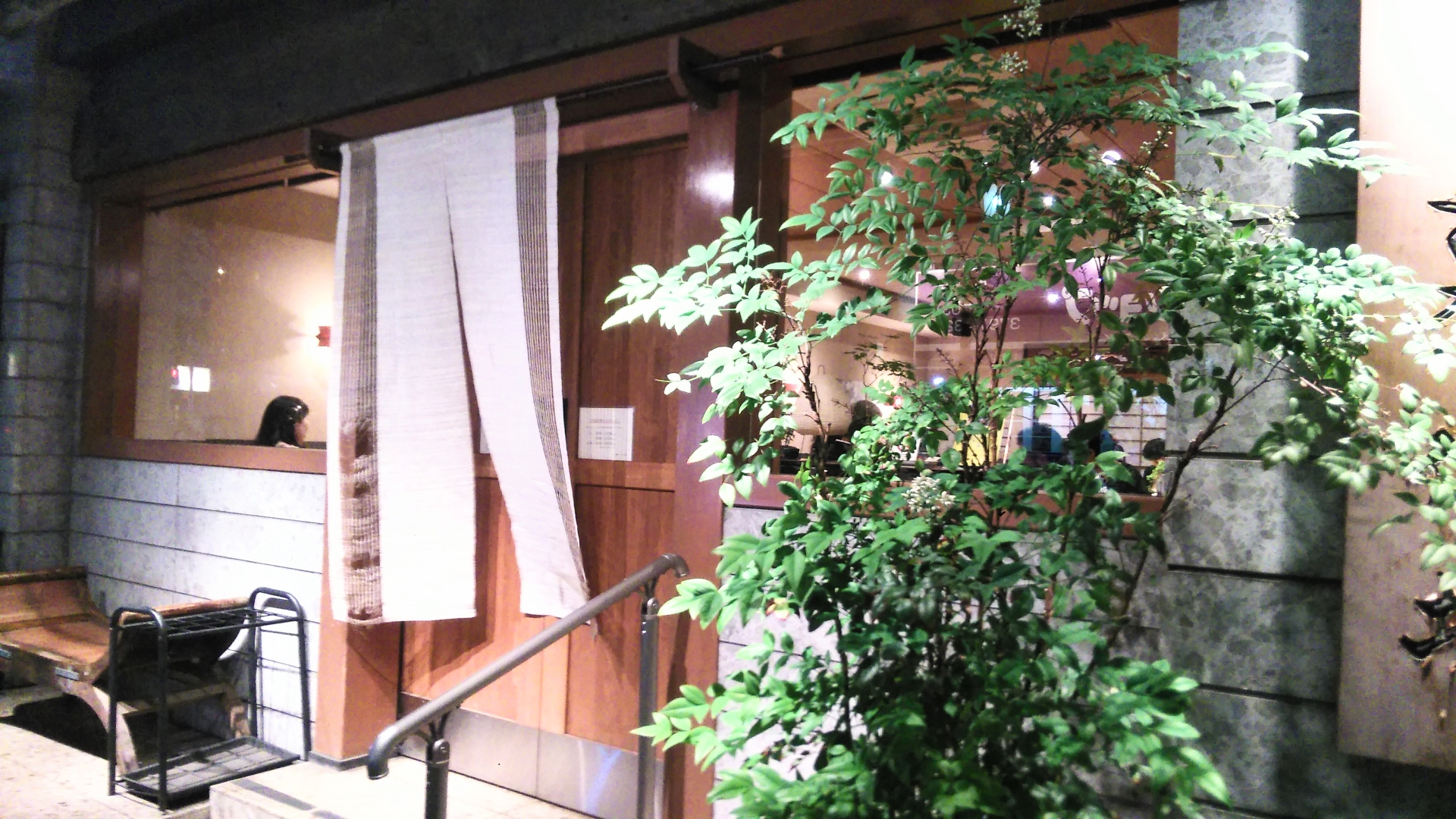 驀仙坊(ばくざんぼう) さんの 【開催決定✨】お蕎麦の名店「驀仙坊」でまったり大人の時間を楽しもう (¥1,000 ~ ¥1,999)