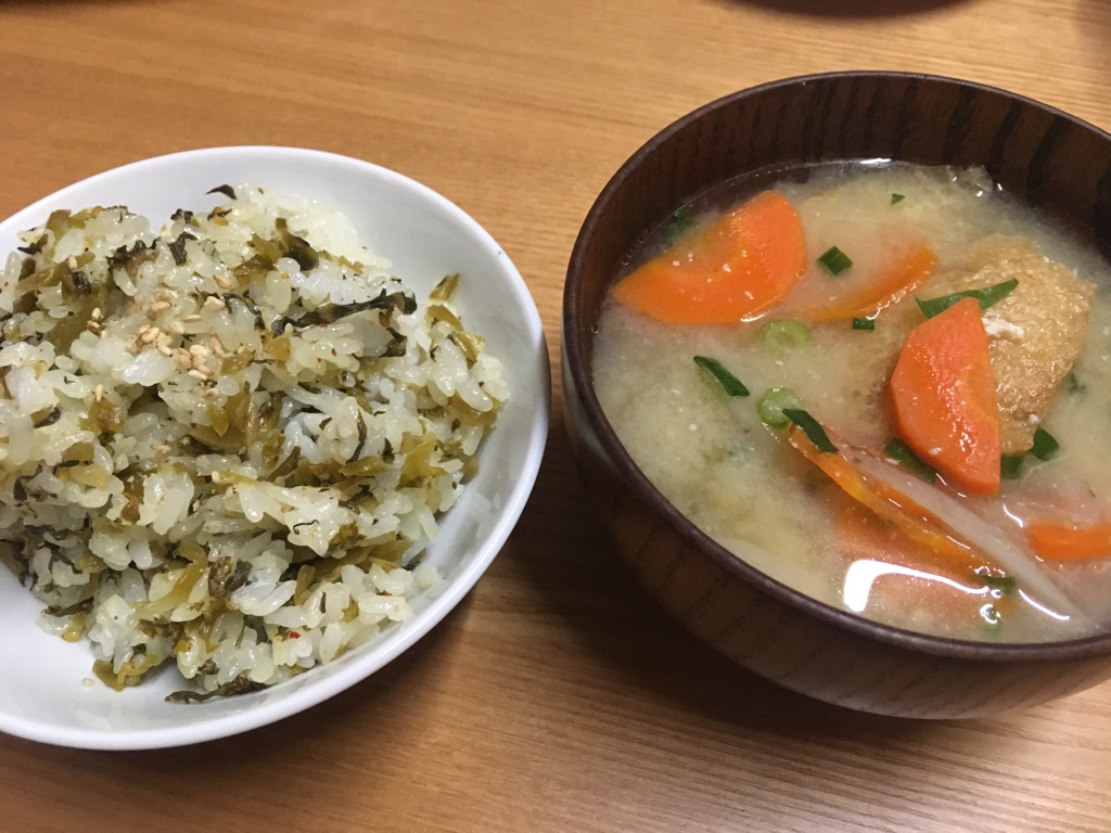Moco さんの 熊本の自然薯を一緒に食べよう！