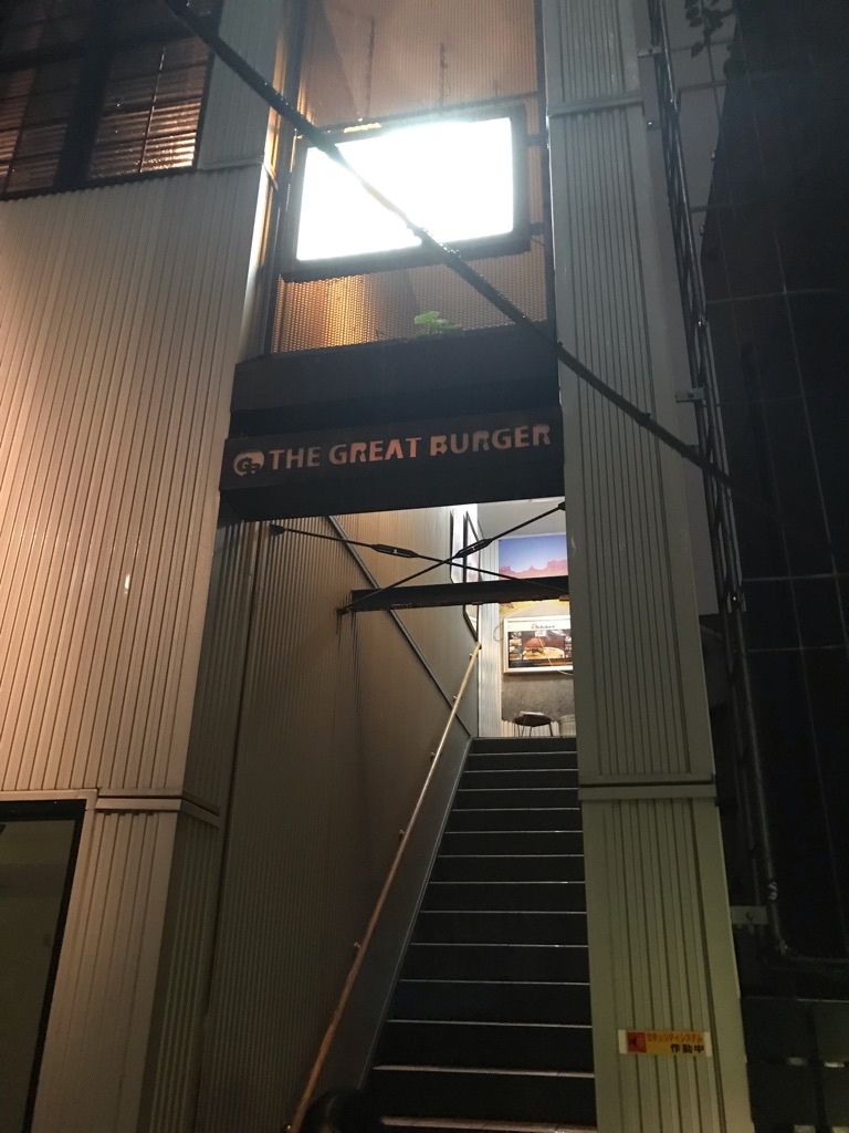 キッチハイク@cafe Hohokam さんの 【開催決定✨】食べログ百名店「cafe Hohokam」で自慢の手作りハンバーガーを頼もう (¥2,000 ~ ¥2,999)