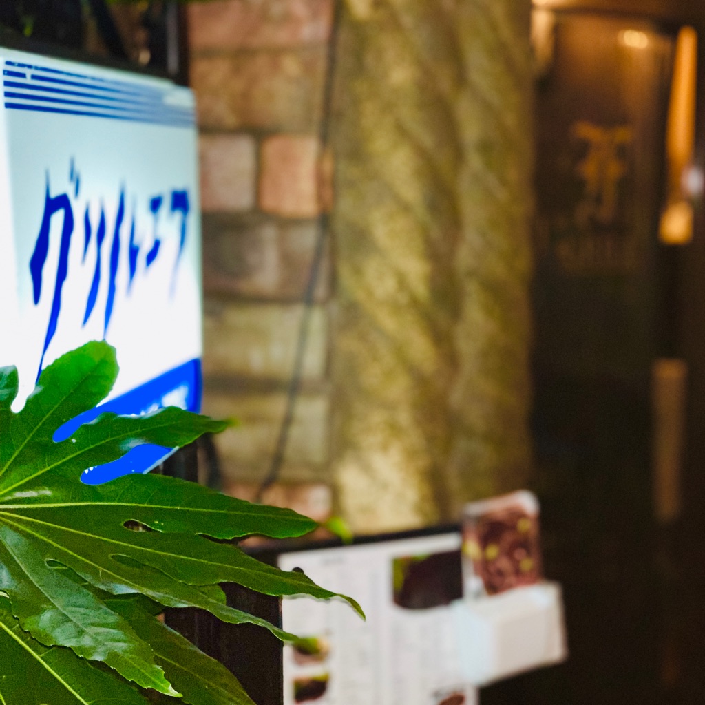 キッチハイク@グリルエフ さんの 【開催決定✨】半世紀以上つづく老舗洋食レストラン「グリルエフ」で好きな料理を頼もう (¥1,000 ~ ¥1,999)