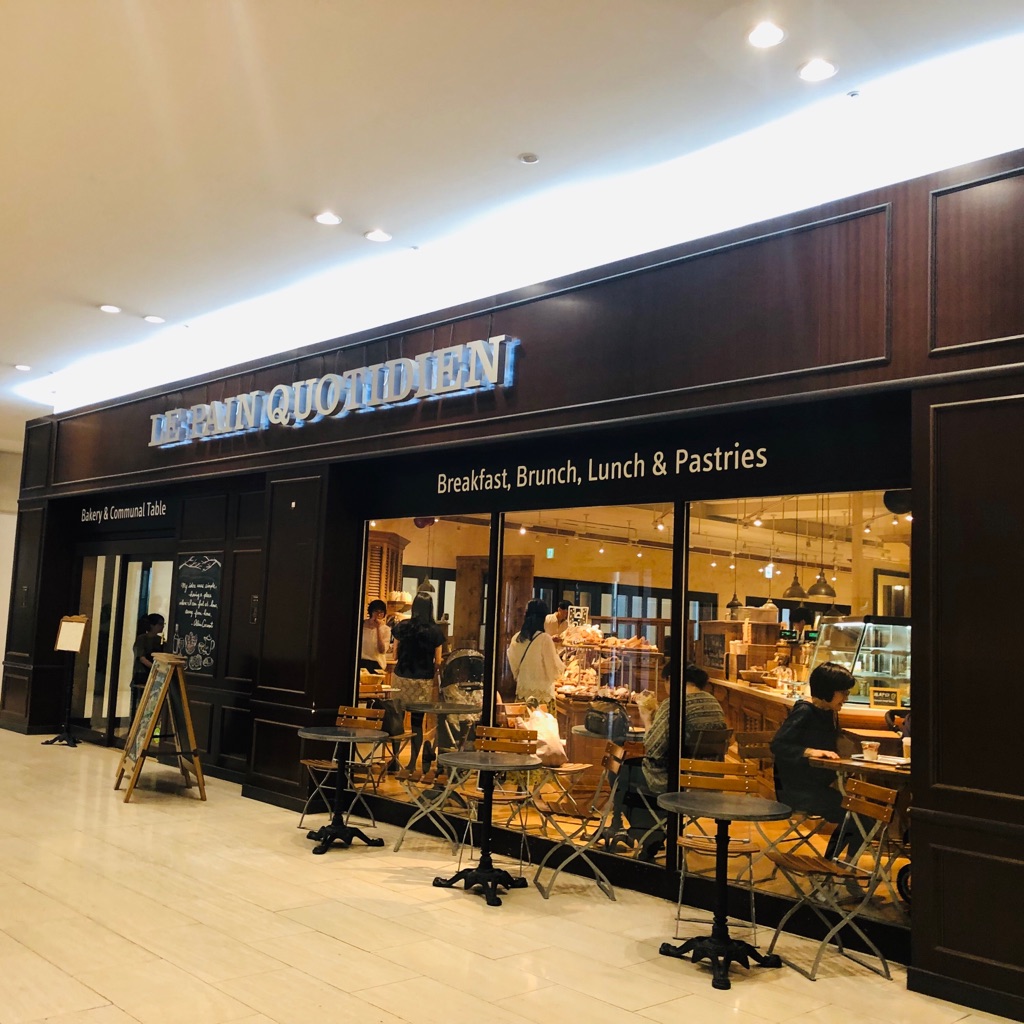 キッチハイク@ル・パン・コティディアン／東京オペラシティ さんの 【開催決定✨】ベルギー発祥の「ル・パン・コティディアン 東京オペラシティ店」でカフェランチしよう！ (¥1,000 ~ ¥1,999)