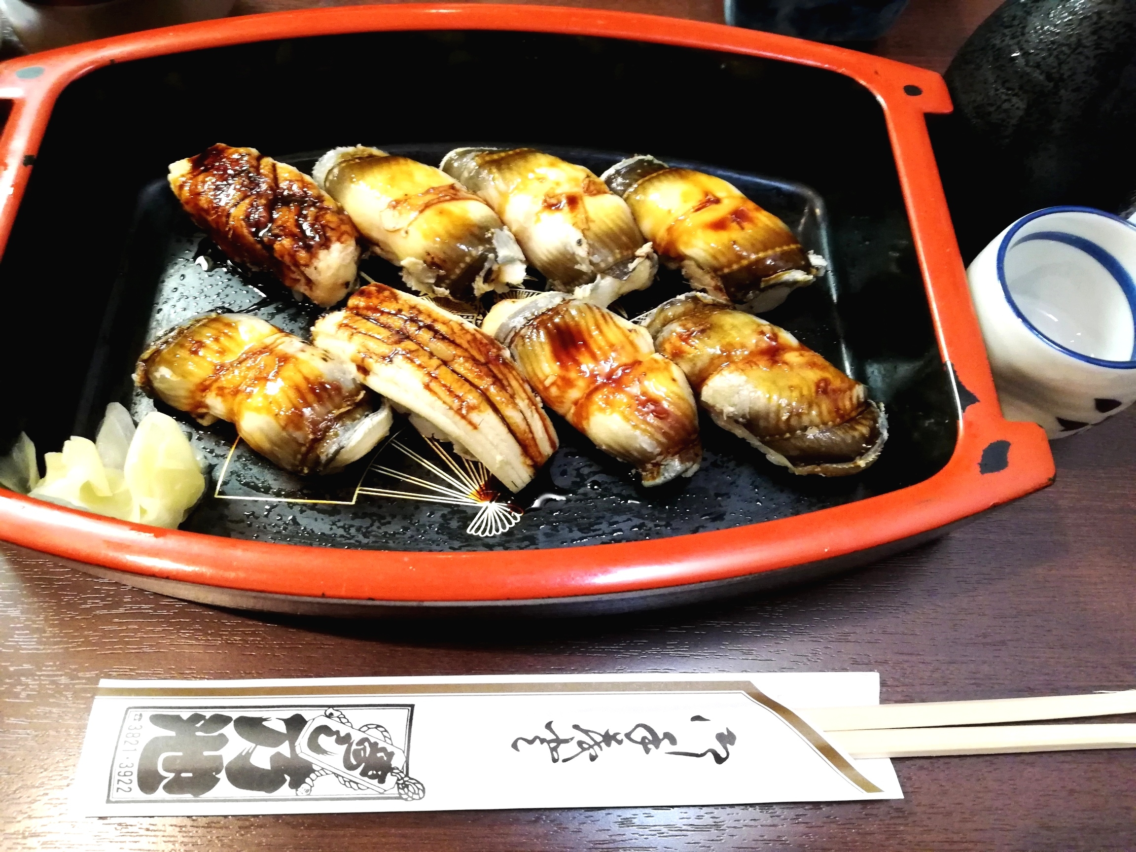 乃池(のいけ) さんの 【開催決定✨】一口含んだだけで美味い！寿司「乃池」で好きな料理を頼もう (¥2,000 ~ ¥2,999)