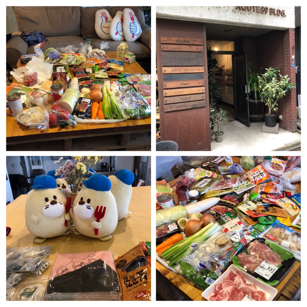 Yuki さんの ＼こんだて決定／アートを感じる洋服作家のアトリエ。『アトリエイプシロンズ』の食卓を、みんなで作ろう。