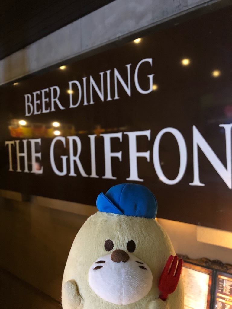 キッチハイク@THE GRIFFON 渋谷店(ザ グリフォン) さんの 【渋谷】あまり見かけない国内外の珍しいビールもあり！「ちょい飲みスタンド」@THE GRIFFON 渋谷店