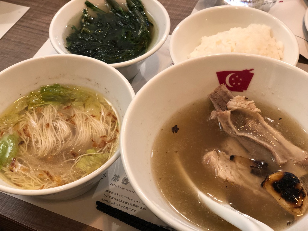 シンガポールバクテー 赤坂店 さんの 【開催決定✨】骨付豚肉を薬膳スープで煮込んだローカルフード「バクテー」が楽しめる！「新加坡肉骨茶」で好きな料理を頼もう(¥1,000 ~ ¥1,999) 