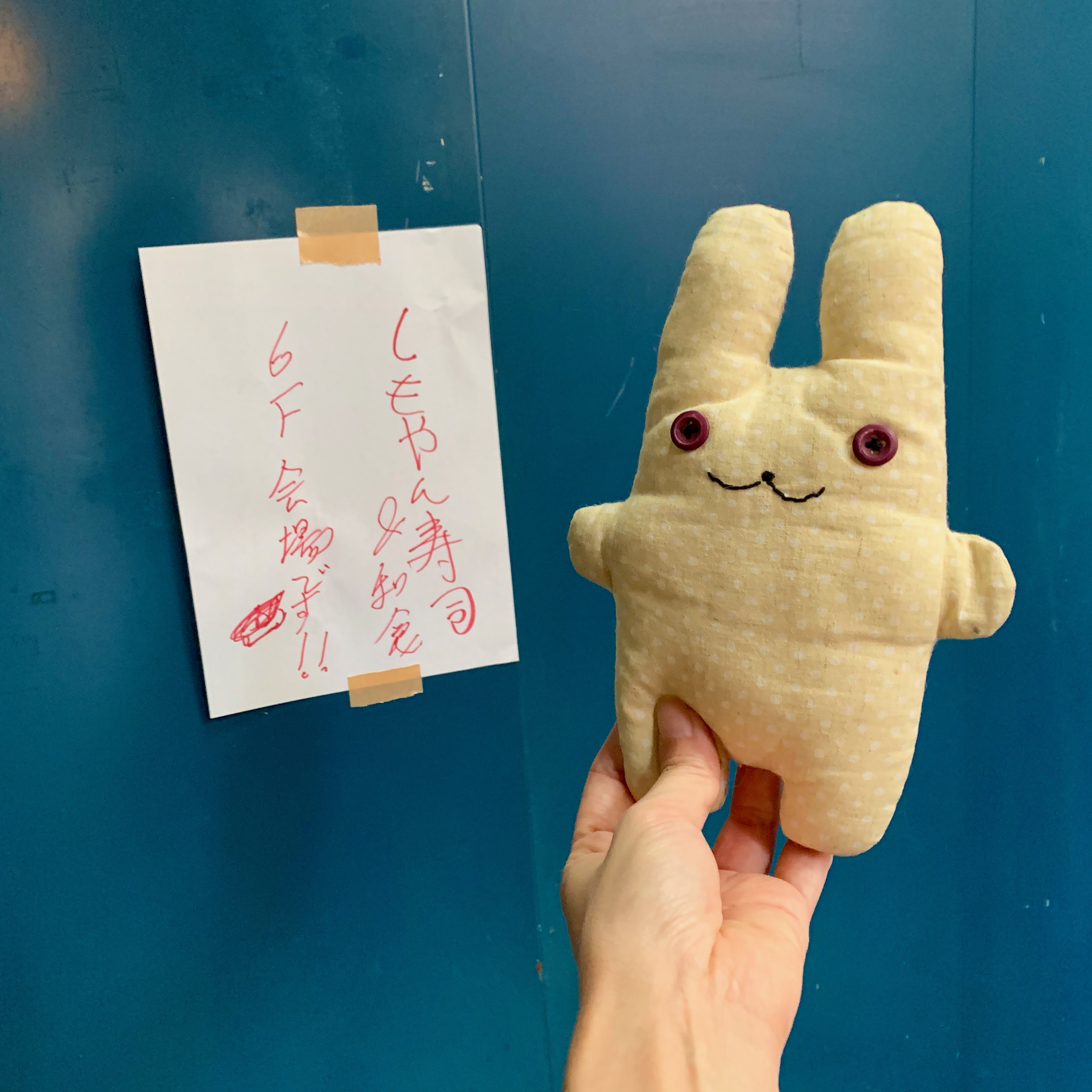 しもやん さんの しもやん寿司@お寿司×和食会in蒲田のDIYシェアハウス リバ邸ラボ