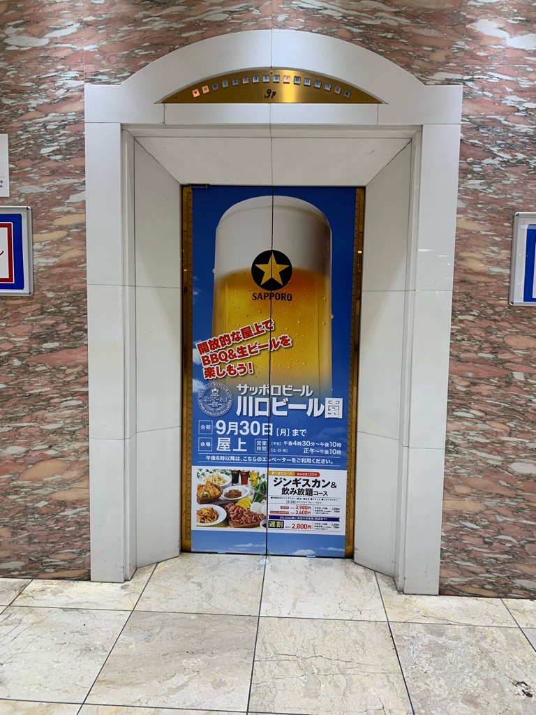 yuji さんの テイスティング　VOL.2　～バニラアイスにバルサミコ～