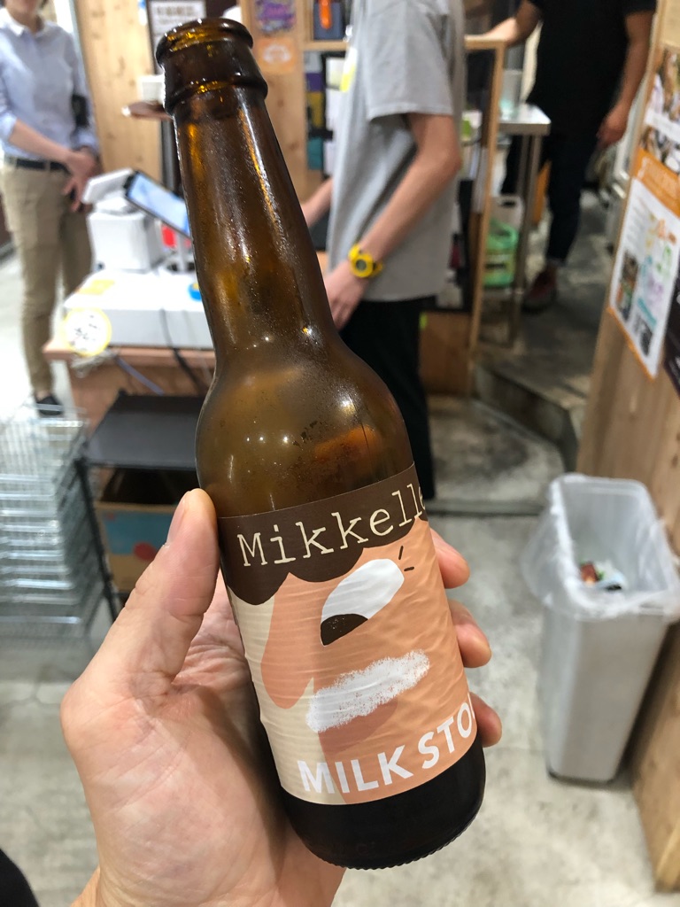 びあマ神田 さんの 【神田】800種類のクラフトビールから自分のお気に入りを見つけよう！「ちょい飲みスタンド」@びあマ神田