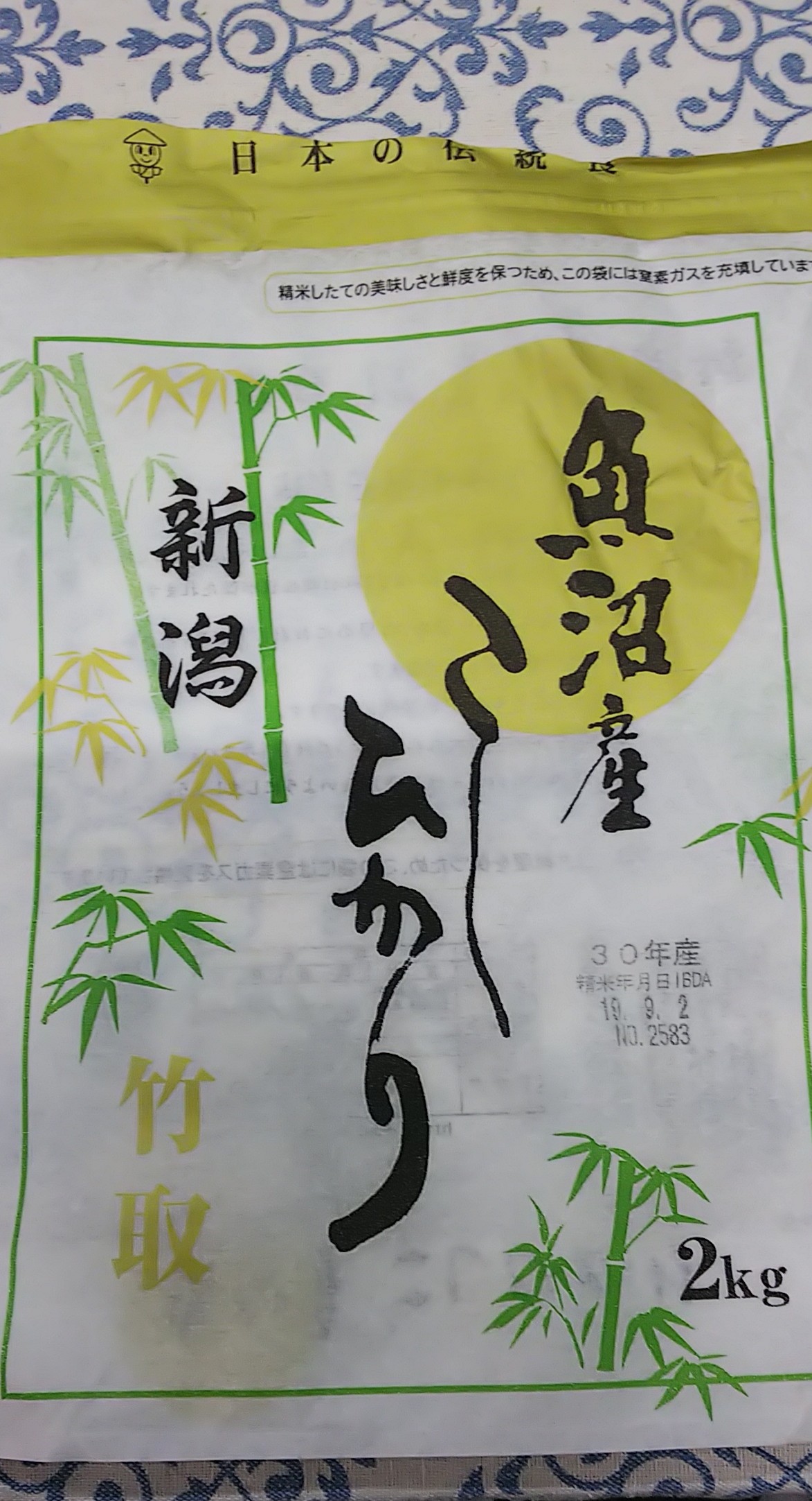 フーテンの漁師ノブちゃんマン さんの 【満員御礼】現役漁師シリーズ三部作〜第一弾「高級なカラフル○○焼きを作ろう」（昼の部）〜（他サイトから昼夜合わせて30人）