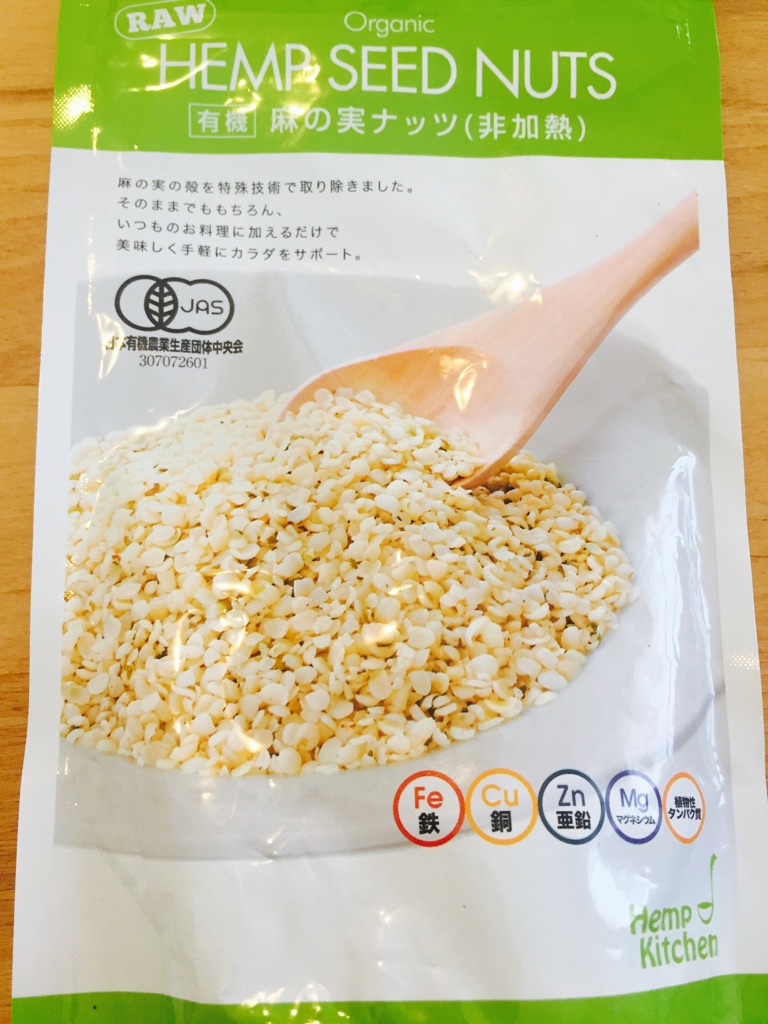 Kozue さんの 手作り！【豆板醤作り】体験とヘルシーダンディライオン豆乳担々麺を食べよう♪