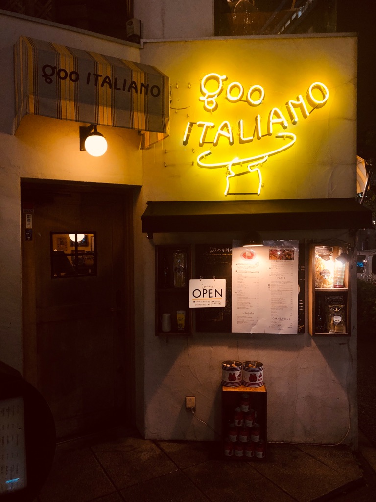 goo ITALIANO 渋谷店(グーイタリアーノ) さんの ＼30代限定！／地元の食材・食べ方を楽しめるイタリア料理「goo ITALIANO 渋谷店」で好きな料理を頼もう (¥4,000 ~ ¥4,999)