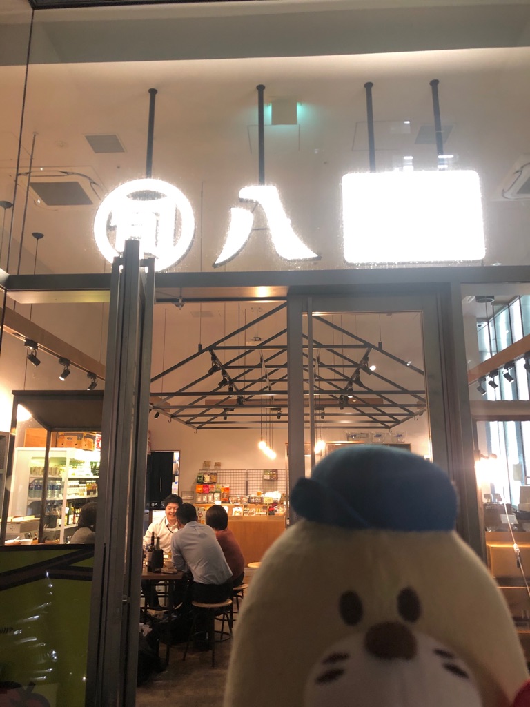 旬八キッチン&テーブル 新虎通りCORE店 さんの 八百屋併設！旬の野菜や果物を楽しめる「旬八キッチン&テーブル」でビュッフェを楽しもう(¥2,000 ~ ¥2,999)