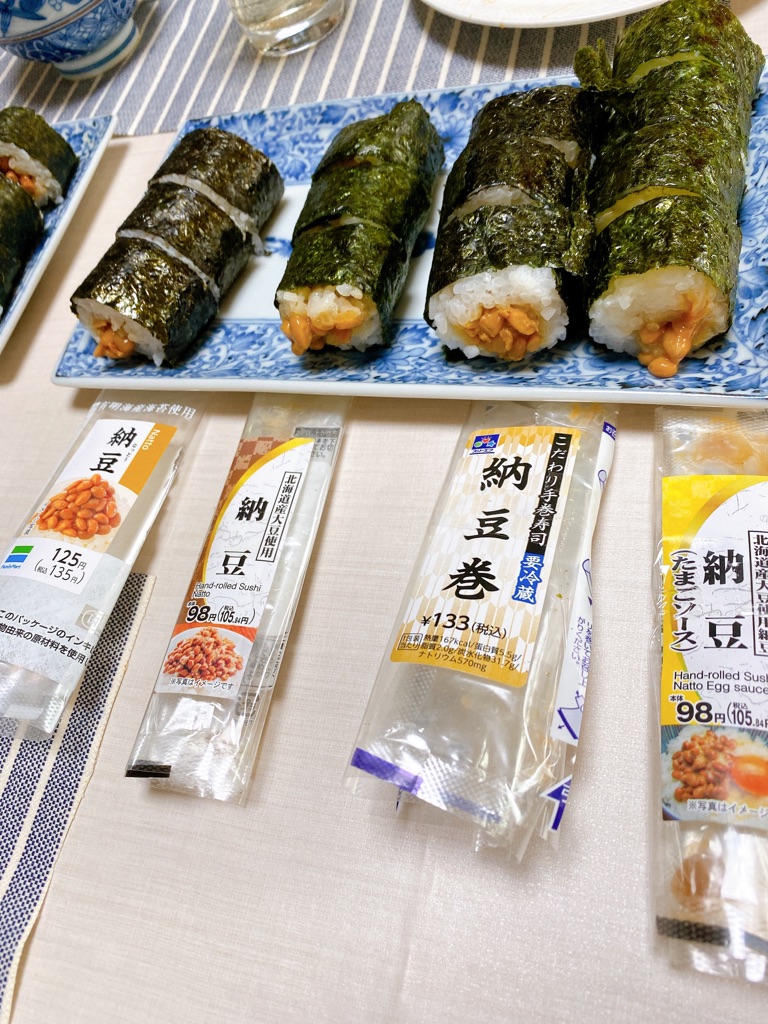 suzumayu さんの 集え！みんなのおつまみ/お酒！「ゆる飲み」の会