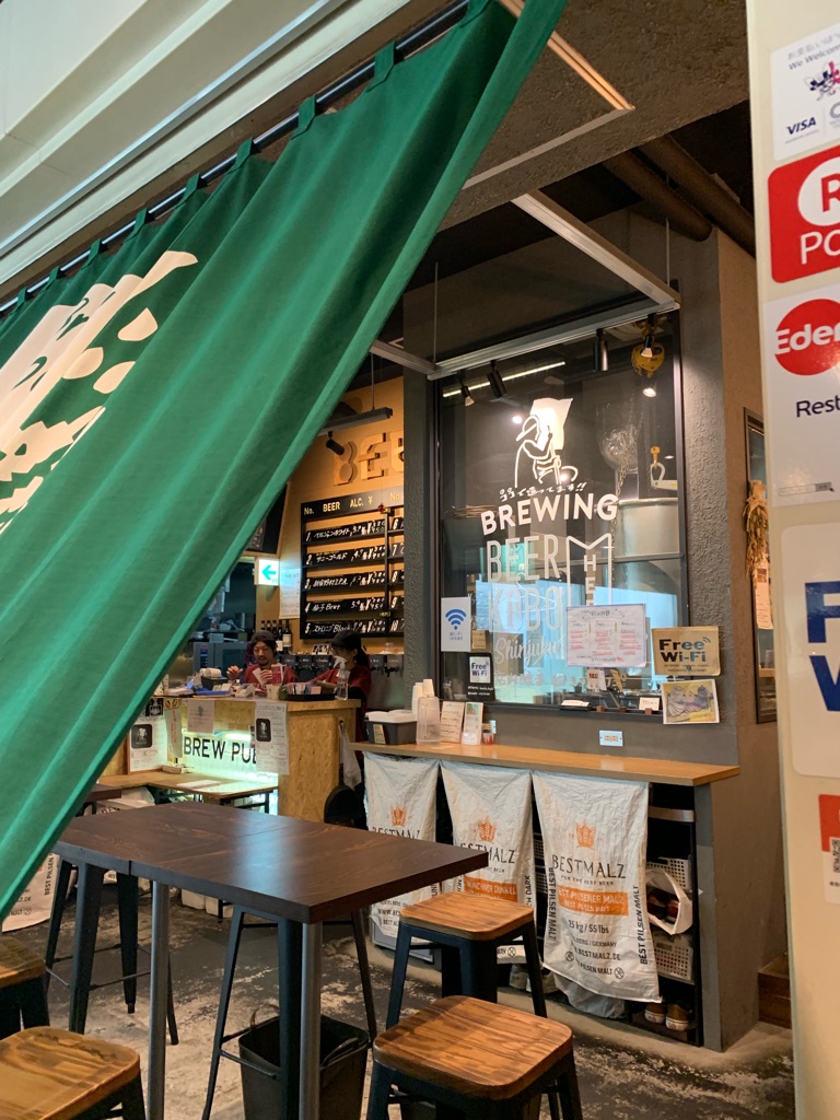 ビール工房新宿 さんの 【新宿】店内で醸造したここでしか飲めないビール！「ちょい飲みスタンド」@ビール工房新宿