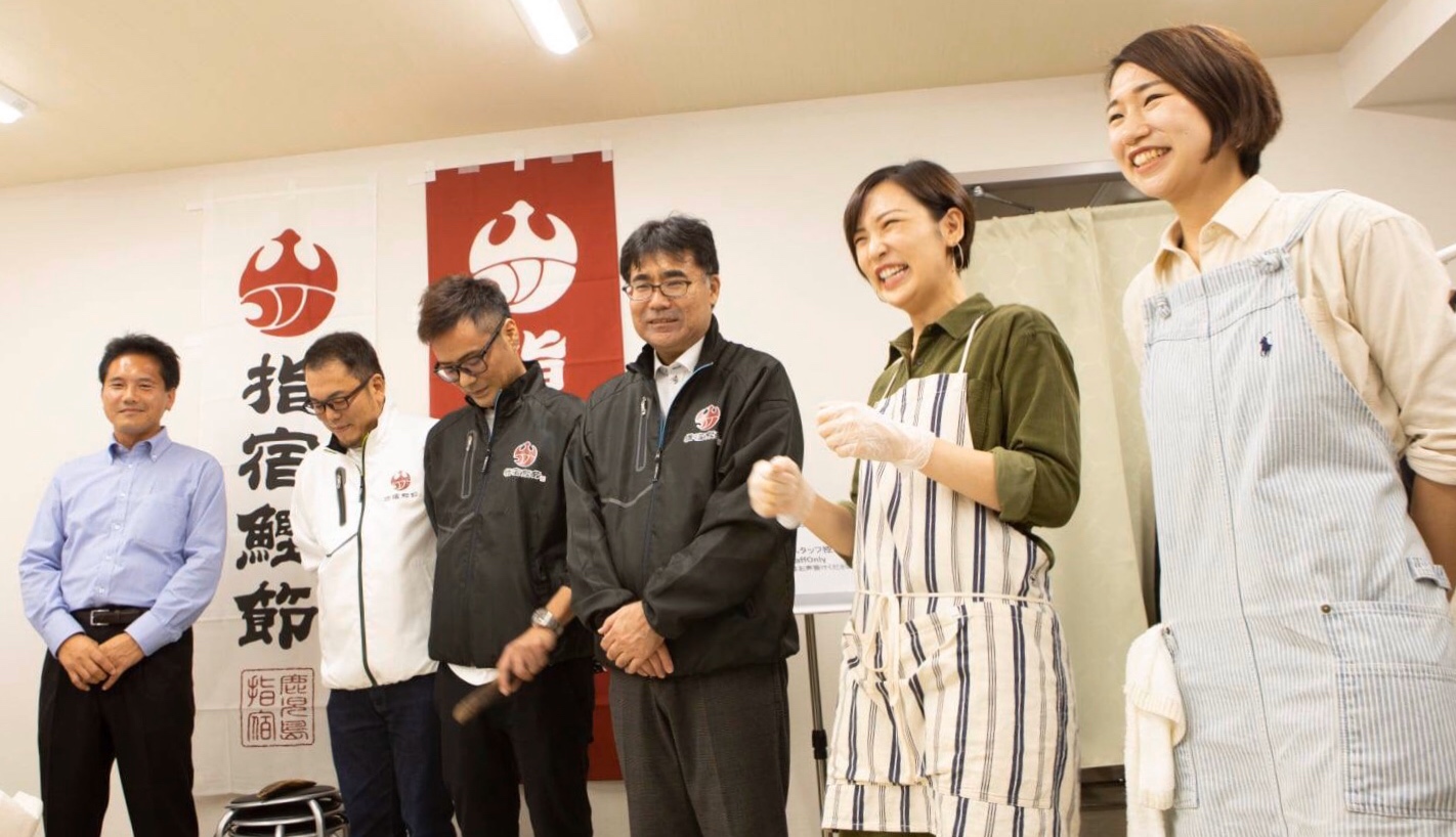 鹿児島県指宿市 さんの 《鹿児島県・指宿市》優しさ&強さ？二種類の鰹節を削って、食べ比べ体験！五感を通じて地域を学ぶ、地酒つきのごはん会