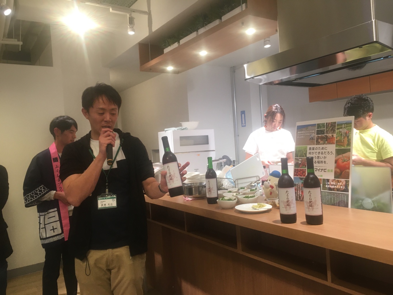 福島県・田村地域 さんの 【福島県・たむら地域】秋の風を感じる🍁クラフトビール&地酒で乾杯🍻ローカル食材を味わいながら、農業と地域の暮らしを語る会