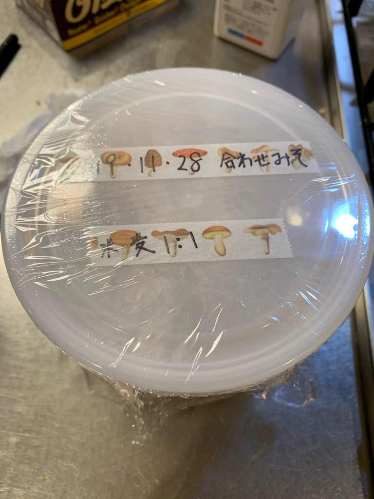 Mari さんの 【キッチン交差点のみん食のつづき(仮)】ごはんとお味噌汁、とおかず。