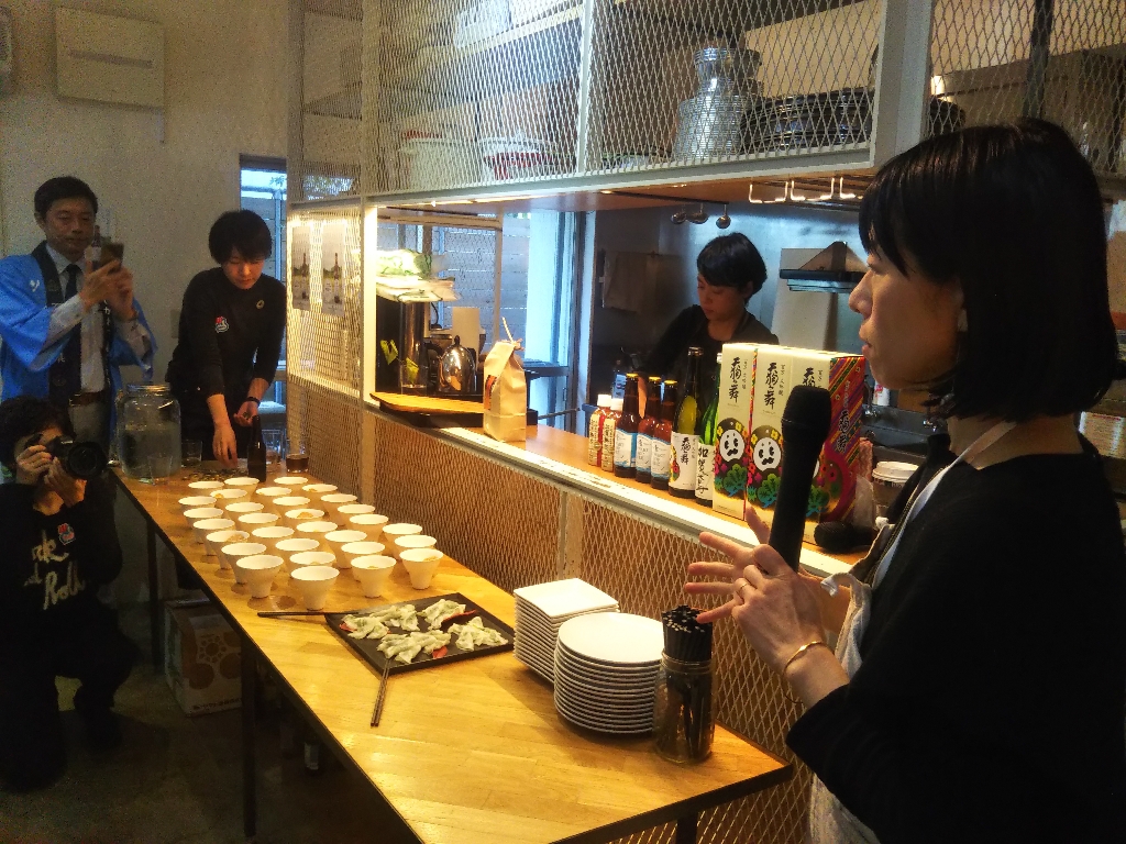 石川県 さんの 【石川県】能登の自然の魅力をお届け！山の恵みと海の恵みを味わいながら、移住・地域の暮らしを語る会