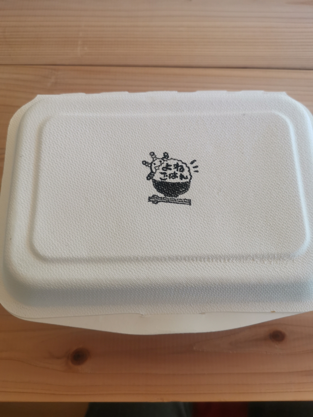 よねごはん さんの ヨガｘ発酵ごはん ～こころとからだのリセット時間～