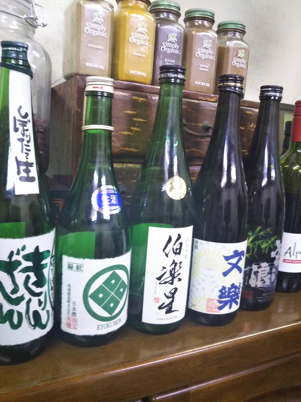 ユージ さんの 【秋の味覚】秋カレーのミニコース！デザートタルト、信州の肴と地酒付き～！