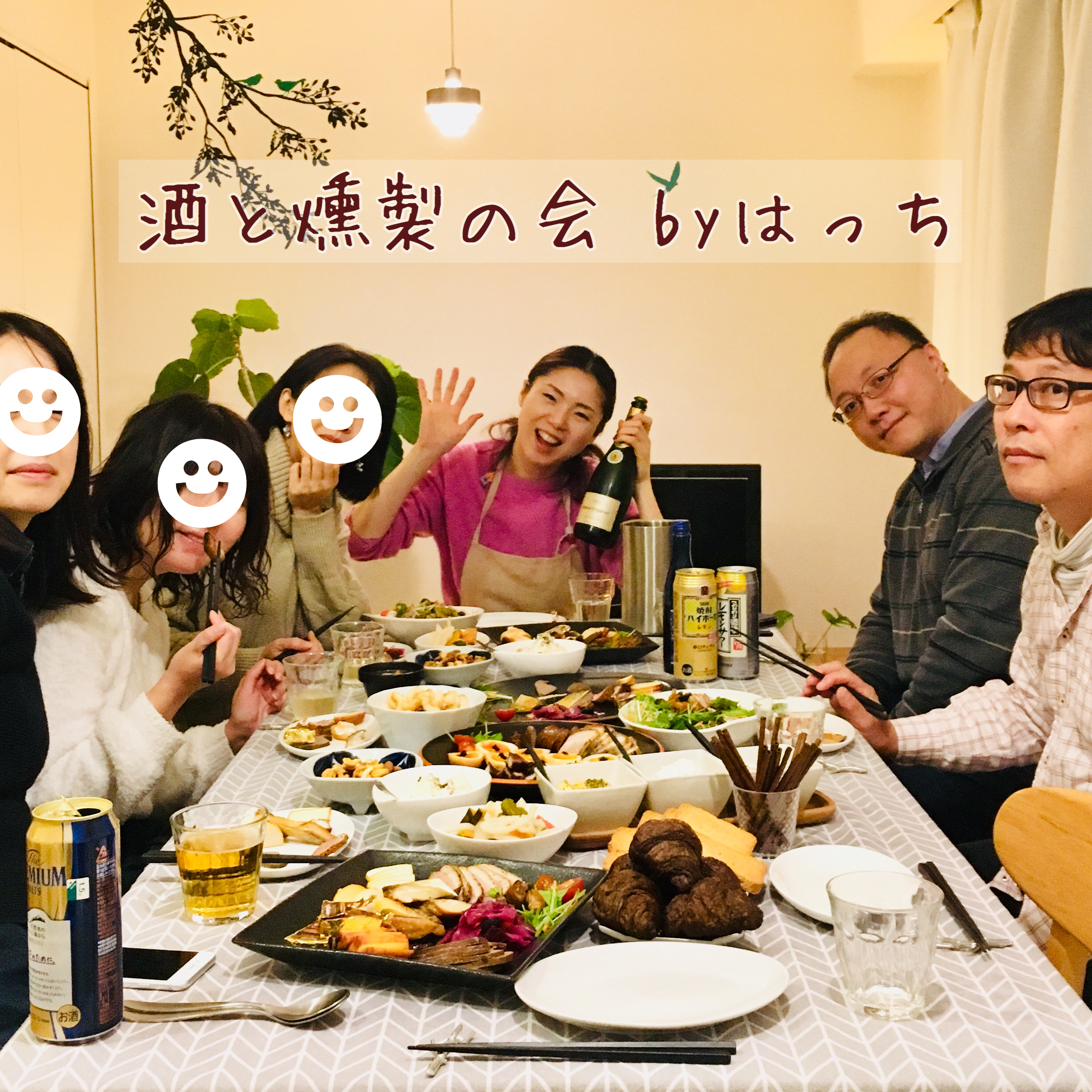 はっち さんの 【はっちの晩ごはん】日常おかずと土鍋ごはんでおもてなし。