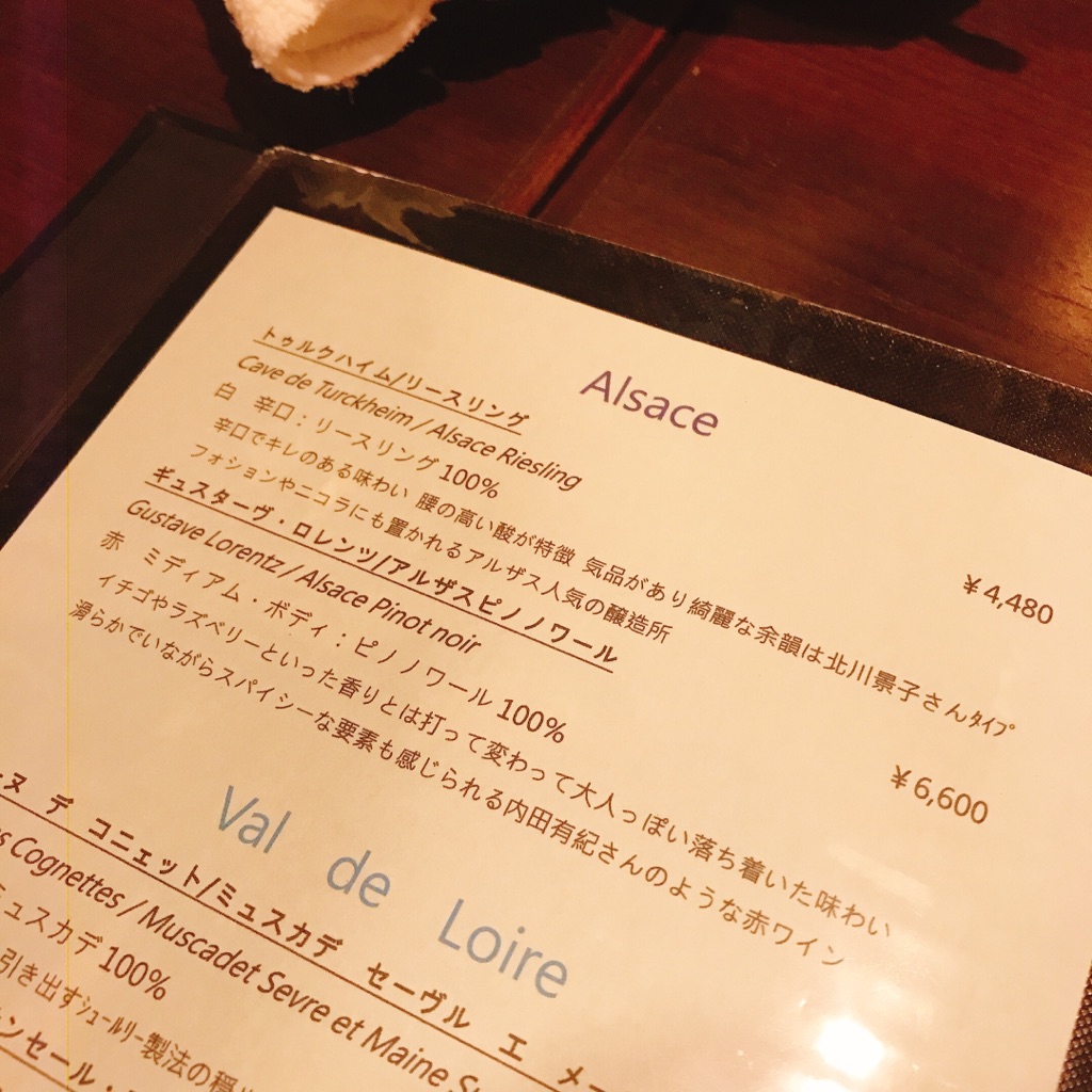 Kitchen&Bar cinq(サンク) さんの 【新店】地元の人に愛されるビストロ「Kitchen&Bar cinq」でお肉とワインの至福のペアリングを楽しもう(¥4,000 ~ ¥4,999)