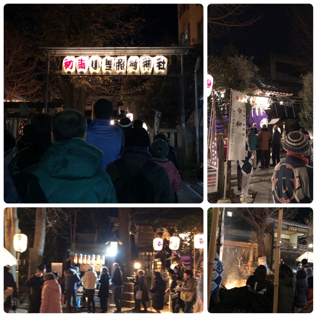 idumi さんの みん食のつづき vol.1 持ち寄り編